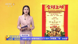 久久综合狠狠色综合伊人